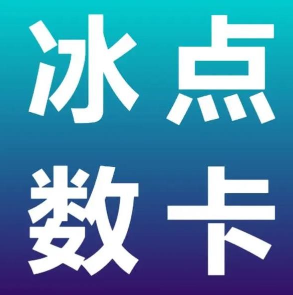 全网最低自助下单网站